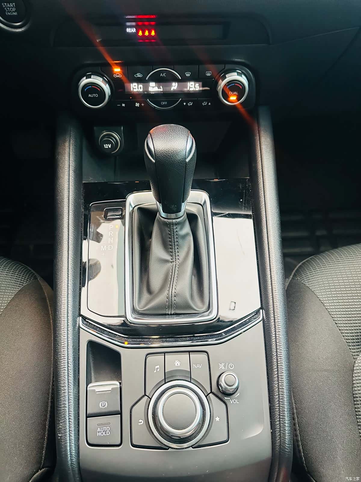 Mazda CX-5, 2023 11