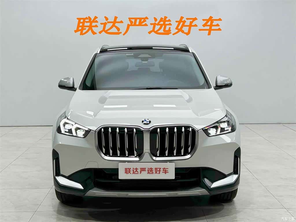 BMW X1, 2023 24