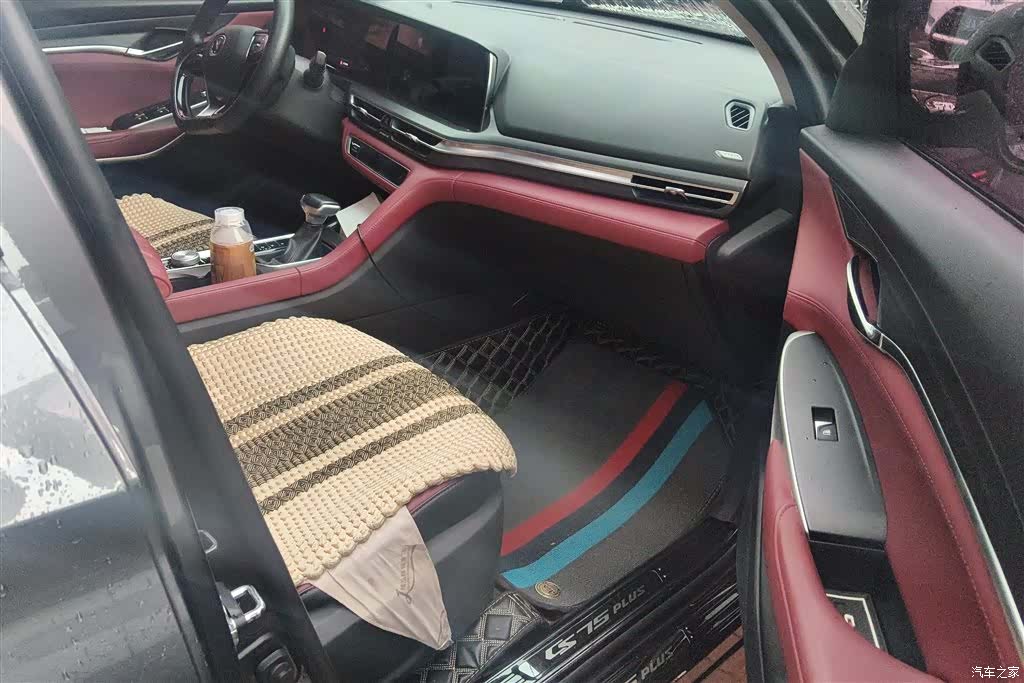 Changan CS75, 2021 8