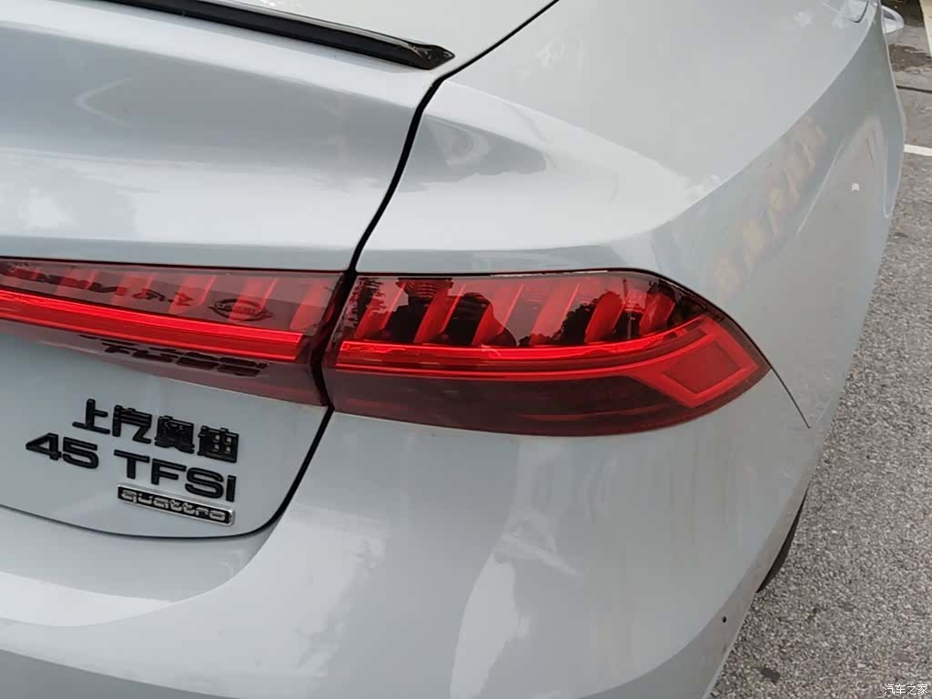 Audi A7L, 2025 8