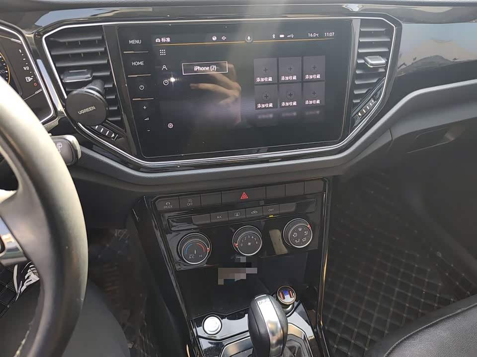 Volkswagen T-ROC exploring Songs