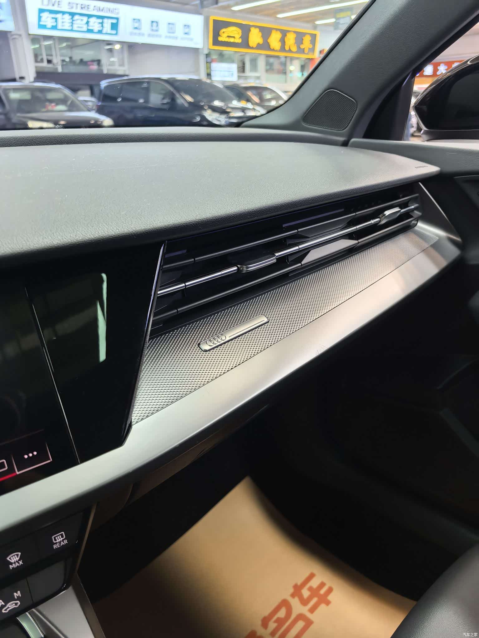 Audi A3, 2023 27