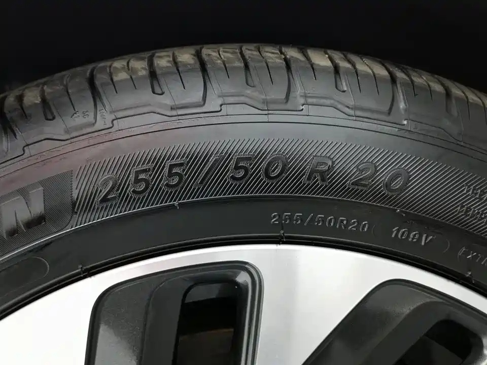 AITO Ask the world M7