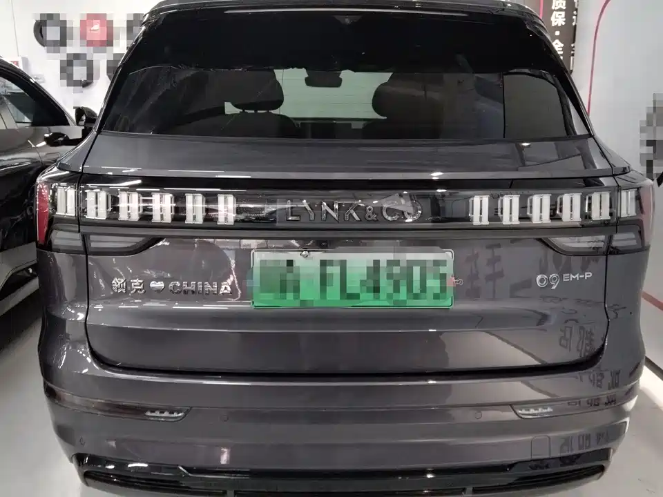 Lynk & Co 09 EM-P