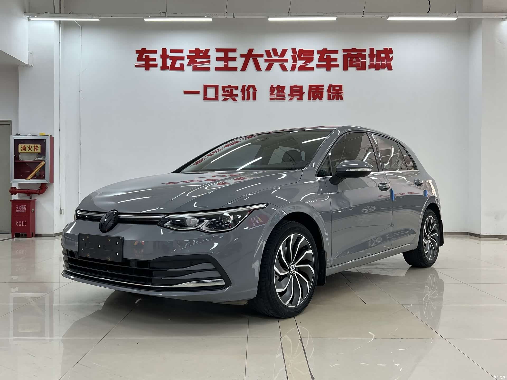 Volkswagen Golf, 2021 1