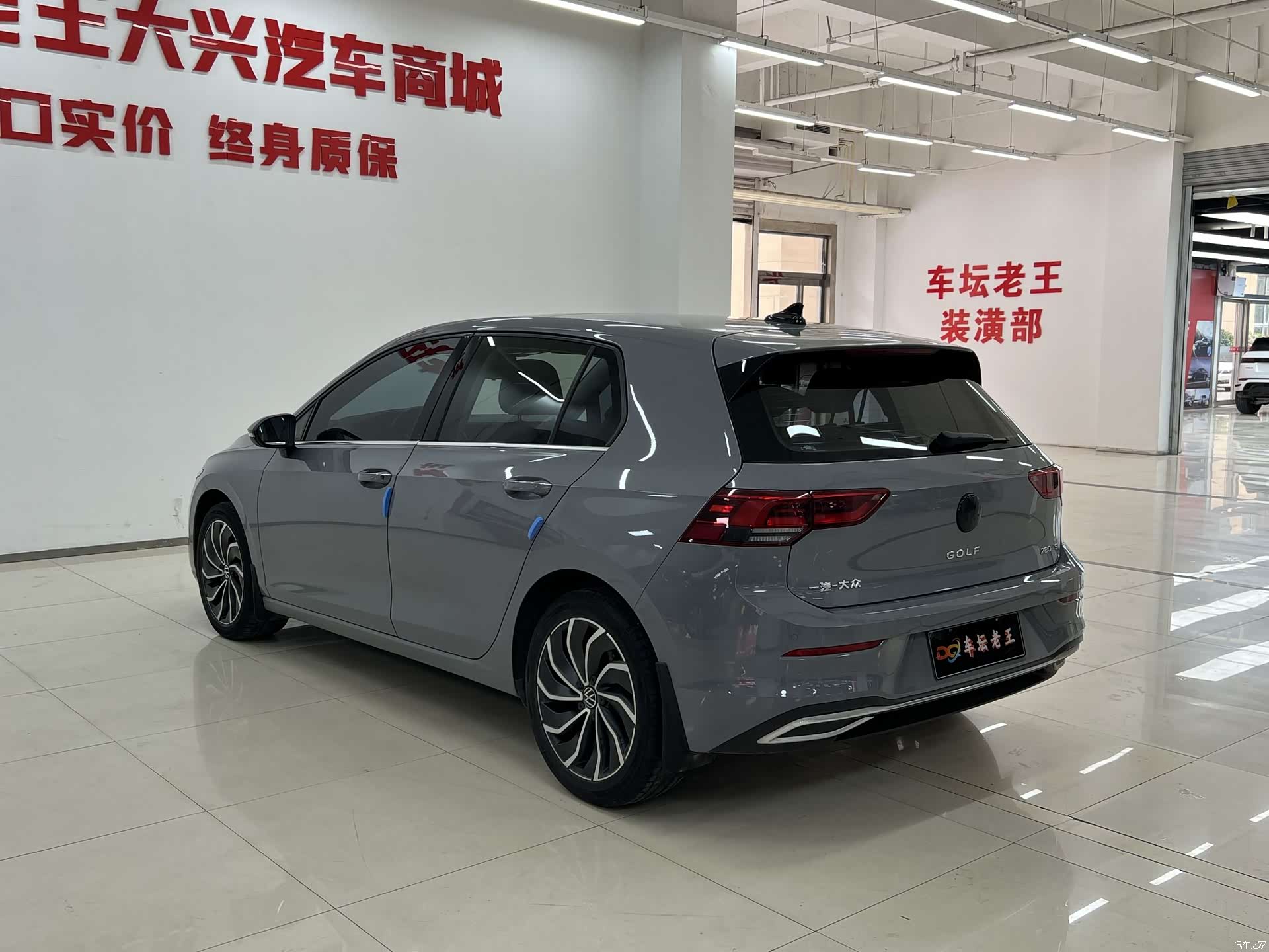 Volkswagen Golf, 2021 9