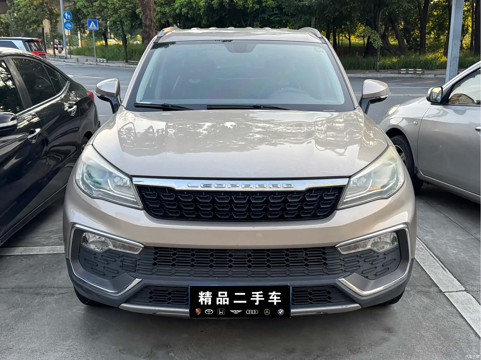 Liebao CS9, 2018 3