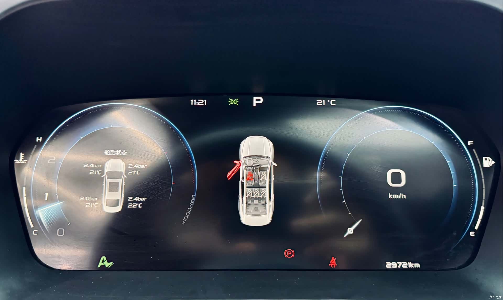 Geely Preface, 2024 21