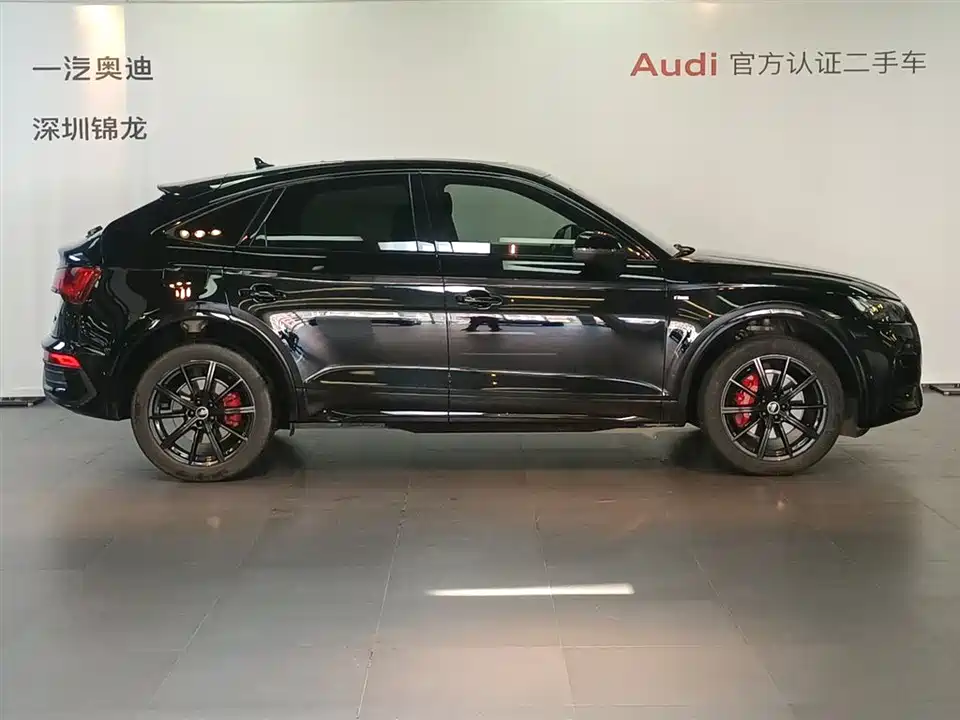 Audi Q5L Sportback