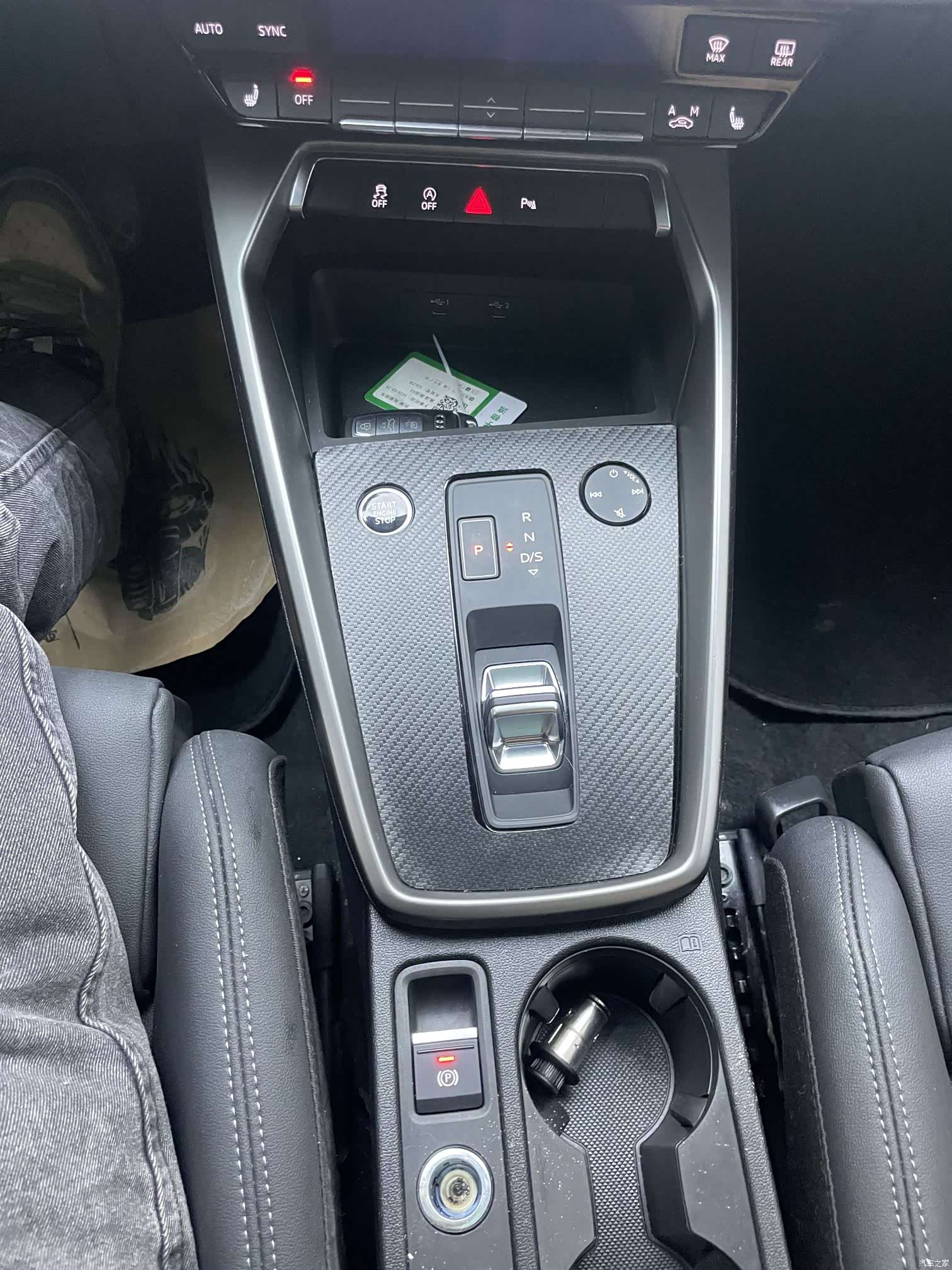 Audi A3, 2023 15
