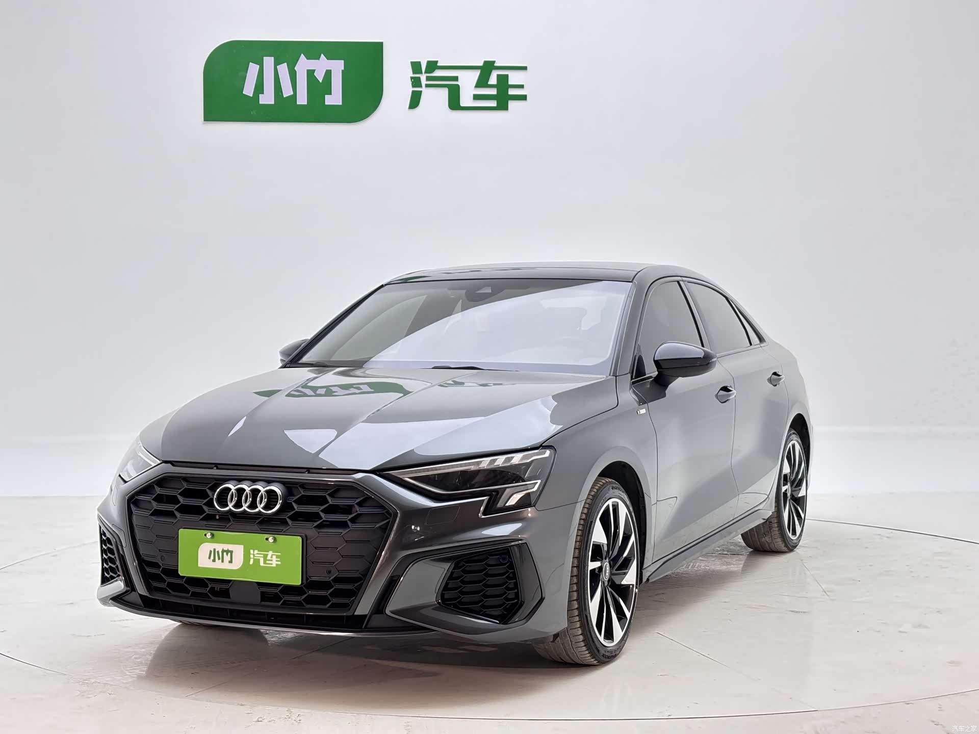 Audi A3, 2023 1
