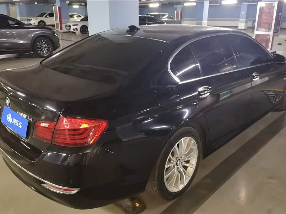 BMW 5 series BMW 5 series