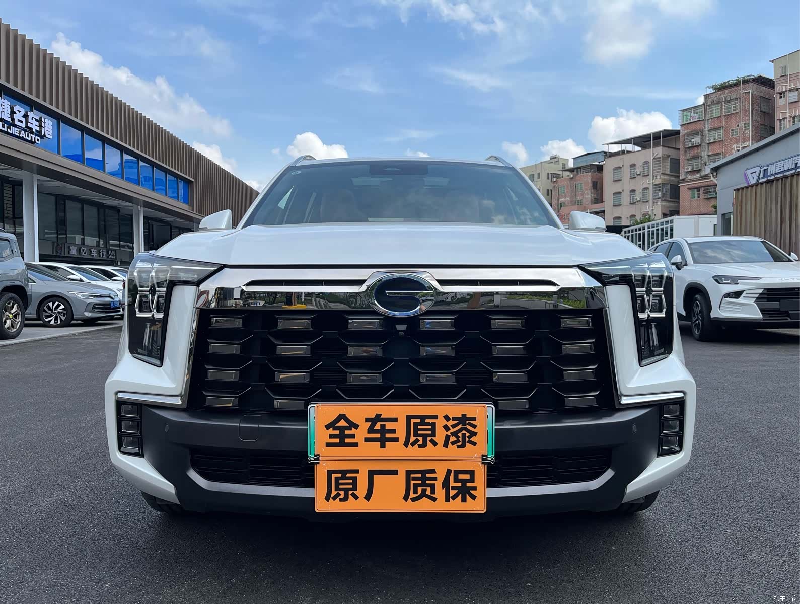 Trumpchi ES9, 2023 1