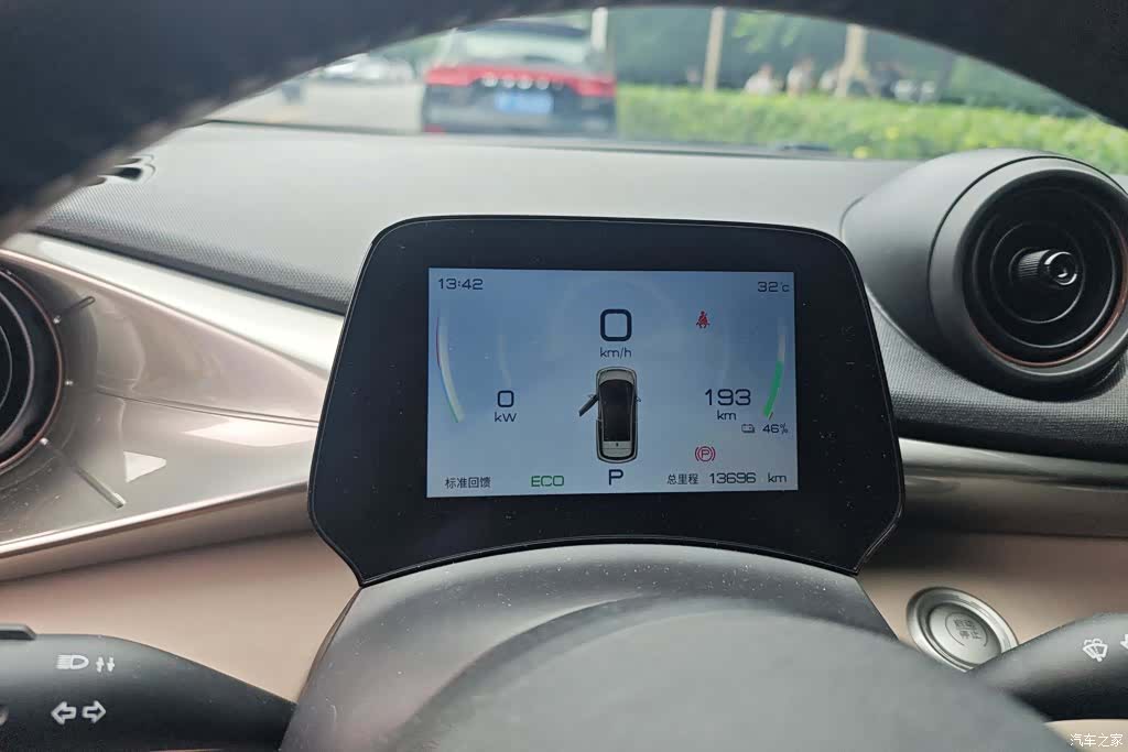 BYD Dolphin, 2024 14