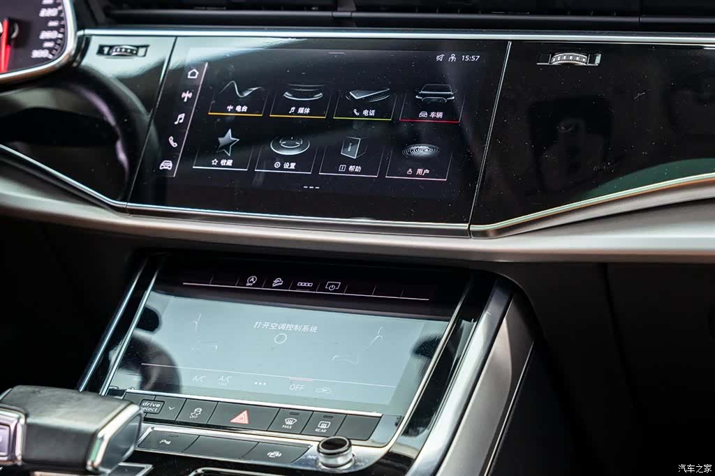 Audi Q7, 2022 14