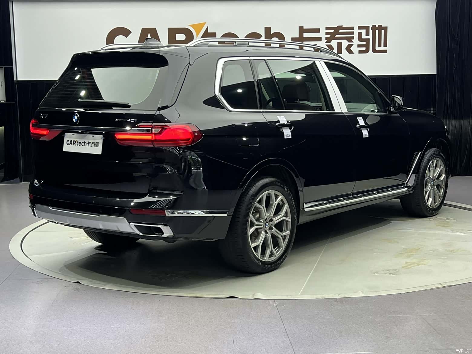 BMW X7, 2020 6
