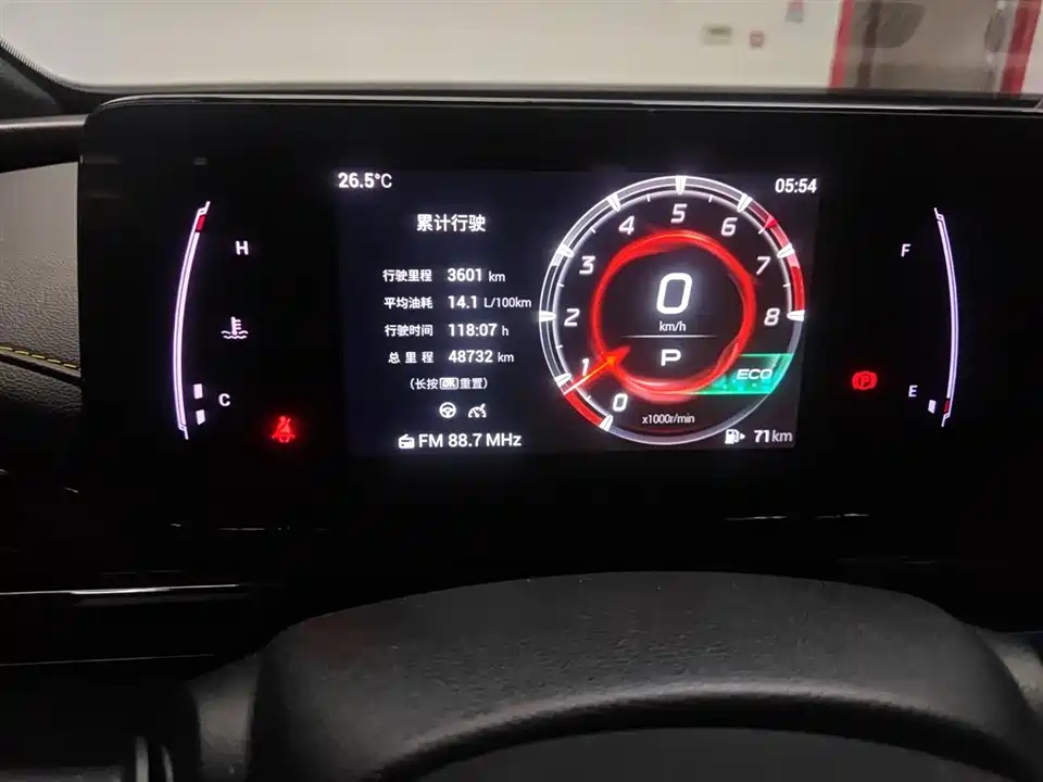 Trumpchi Shadow Leopard