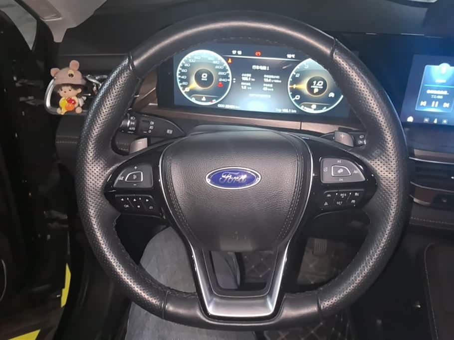 Ford Lingyu Ford Lingyu