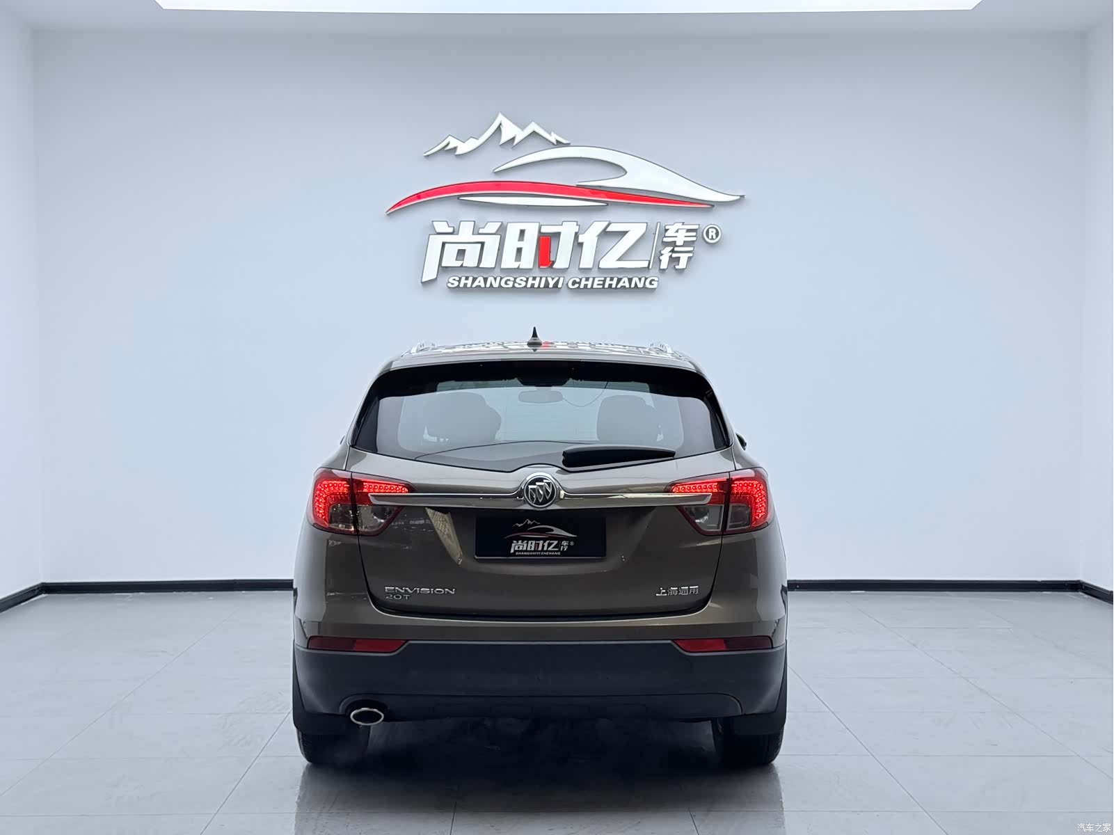 Buick Envision Plus, 2015 6