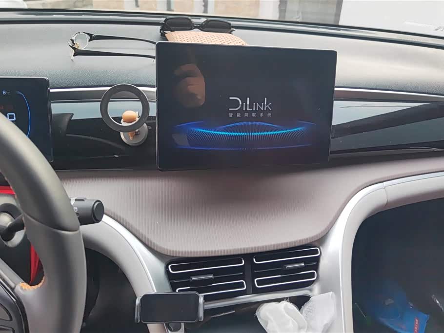 BYD Songjiang BYD Songjiang