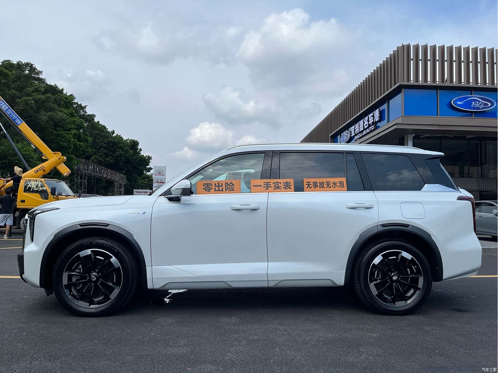 Trumpchi ES9, 2023 3
