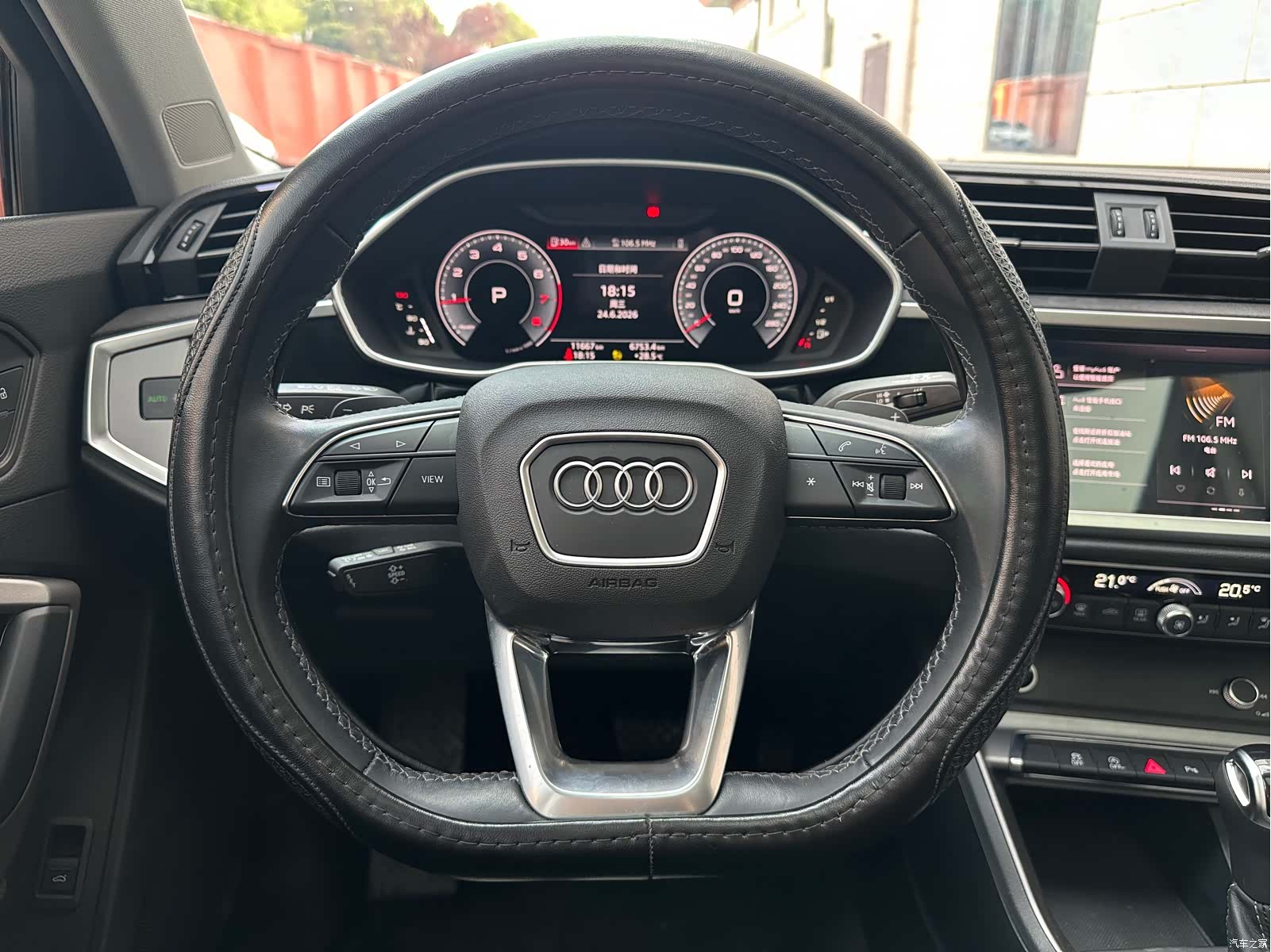 Audi Q3, 2022 8