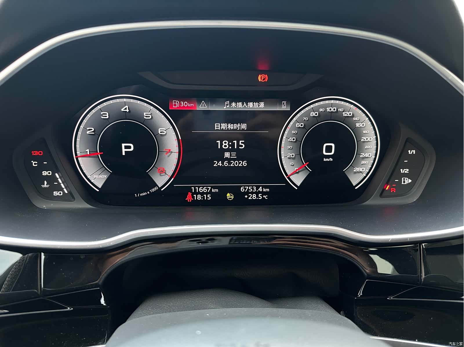 Audi Q3, 2022 9