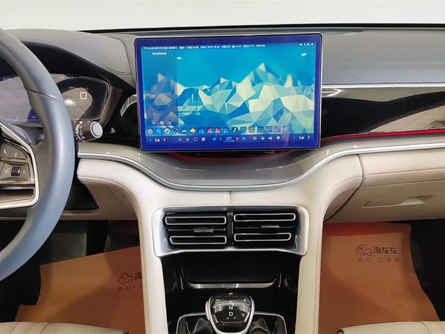 BYD Songjiang BYD Songjiang