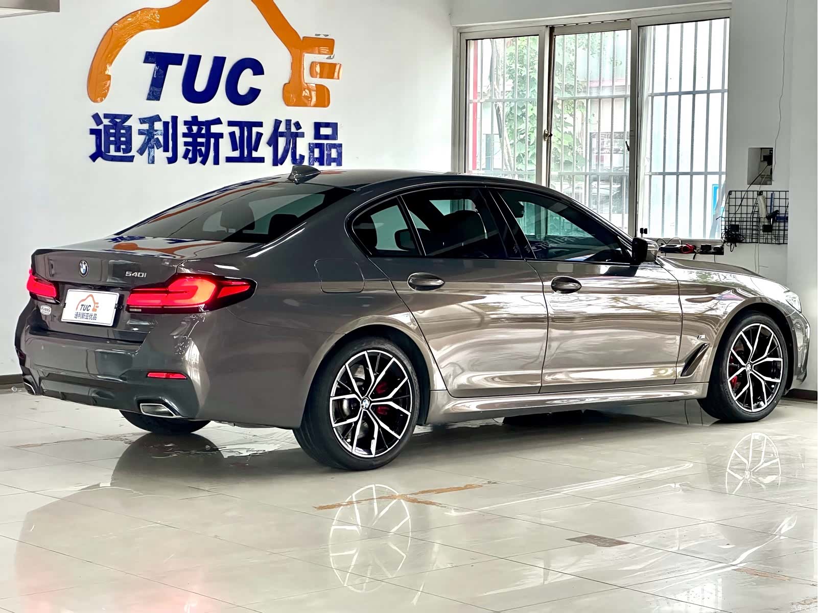 BMW 5 Series, 2021 8