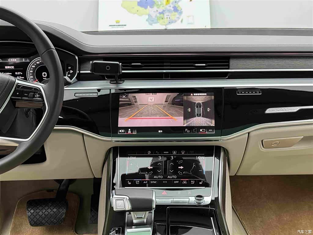 Audi A8L, 2022 12
