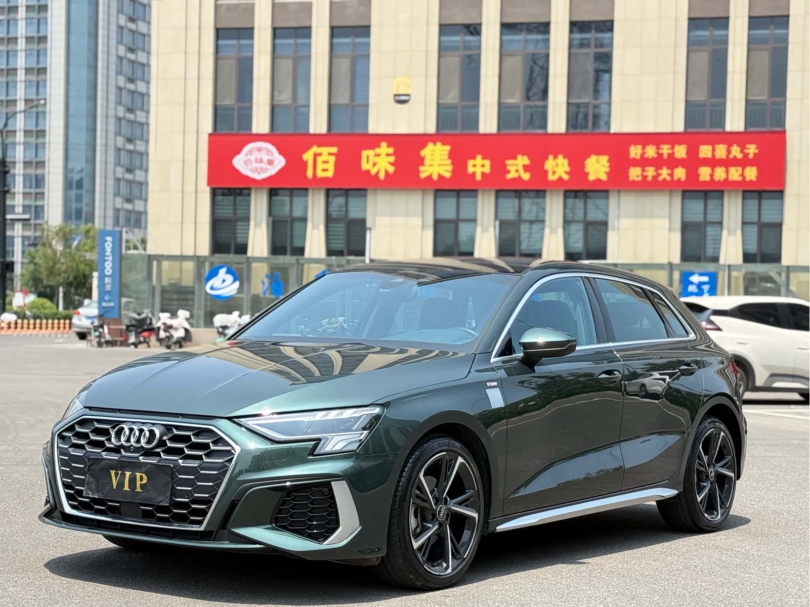 Audi A3, 2023 1