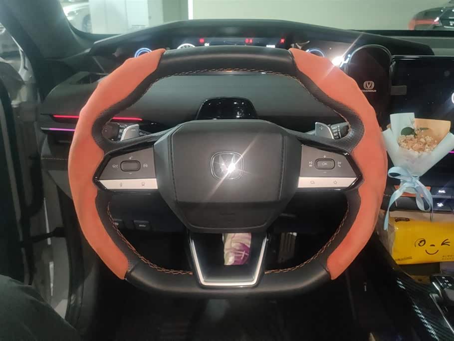 Changan UNI-V Changan UNI-V