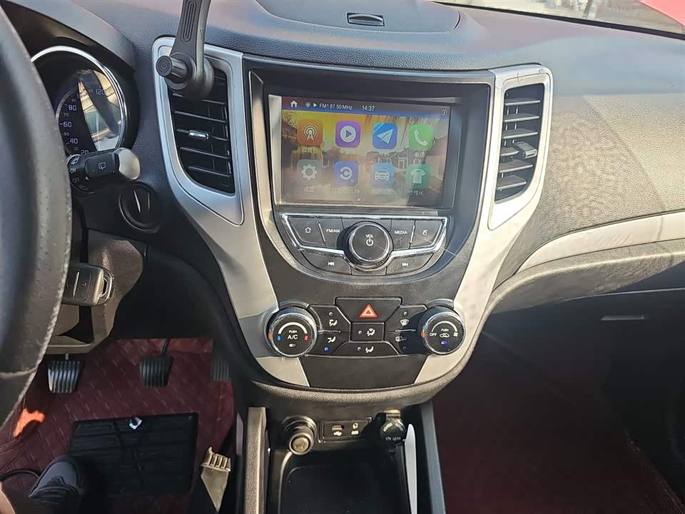 Changan CS35