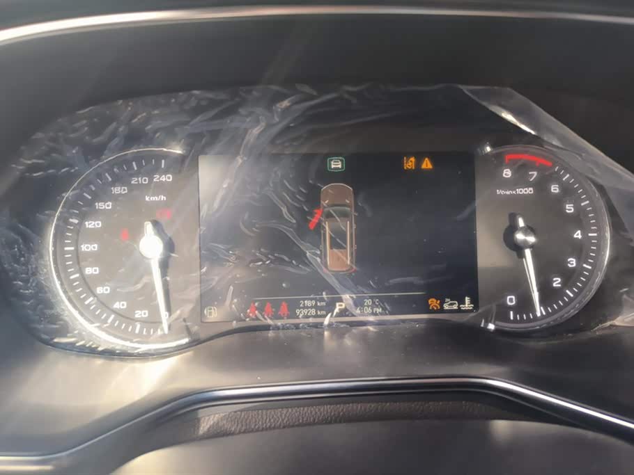 JAC Hefei Car