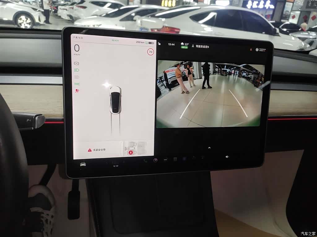 Tesla Model Y, 2021 13