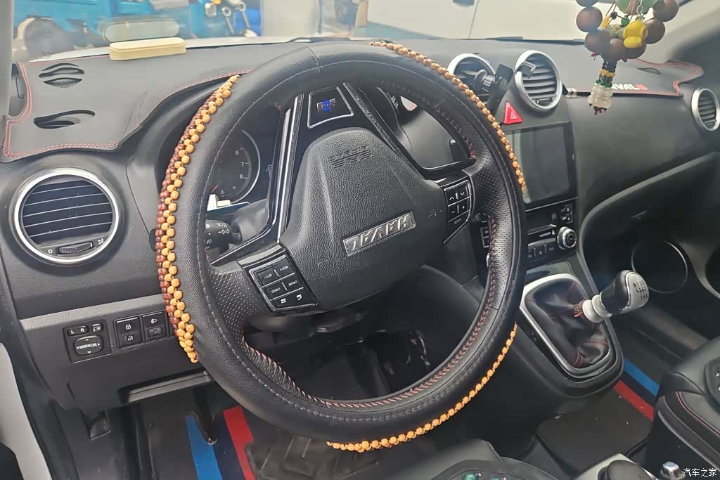 Haval H6, 2017 15
