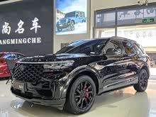 ̽ 2023 EcoBoost 285 plus 6
