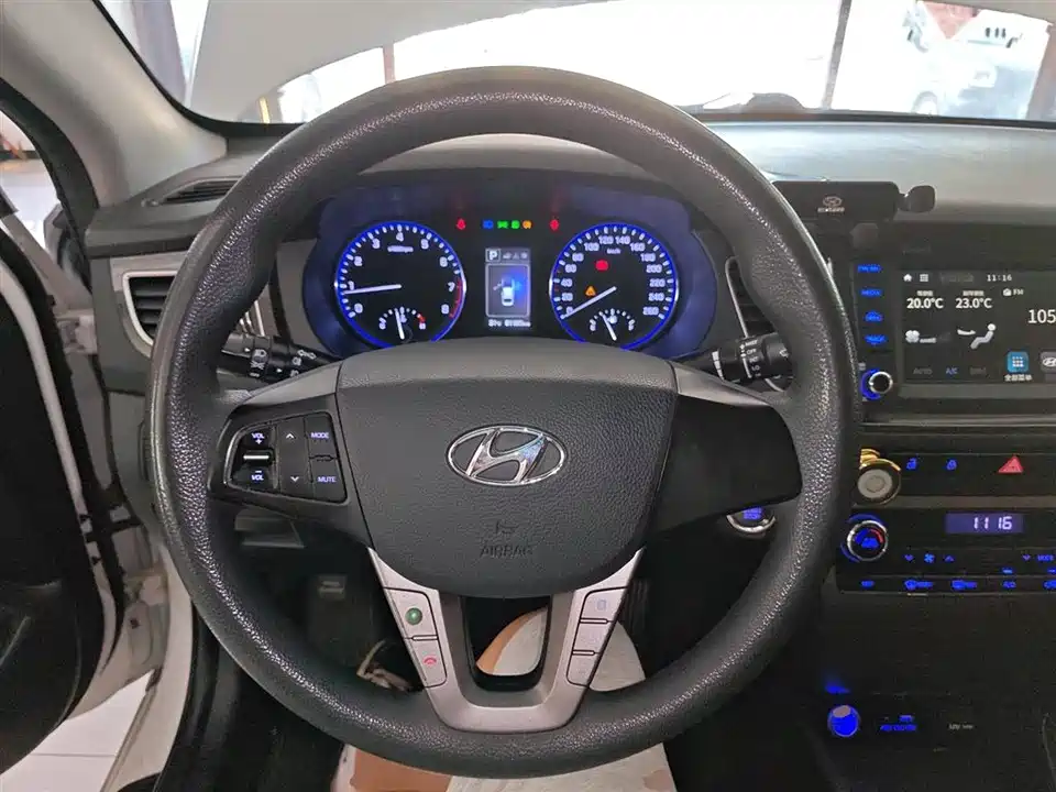 Hyundai Name picture