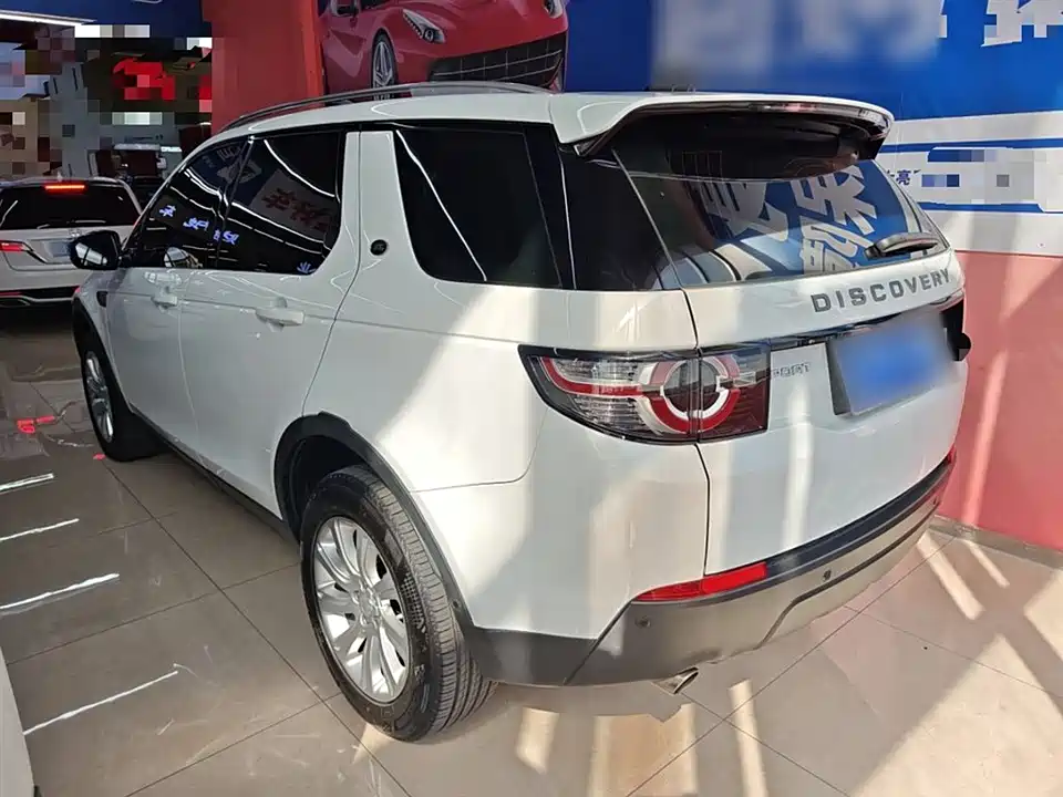 Land Rover Discover Shenxing