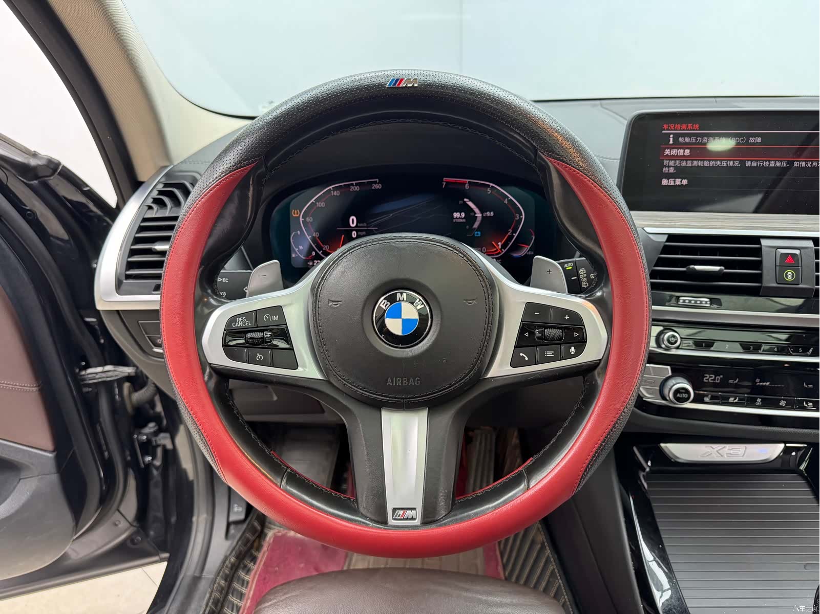 BMW X3, 2020 16