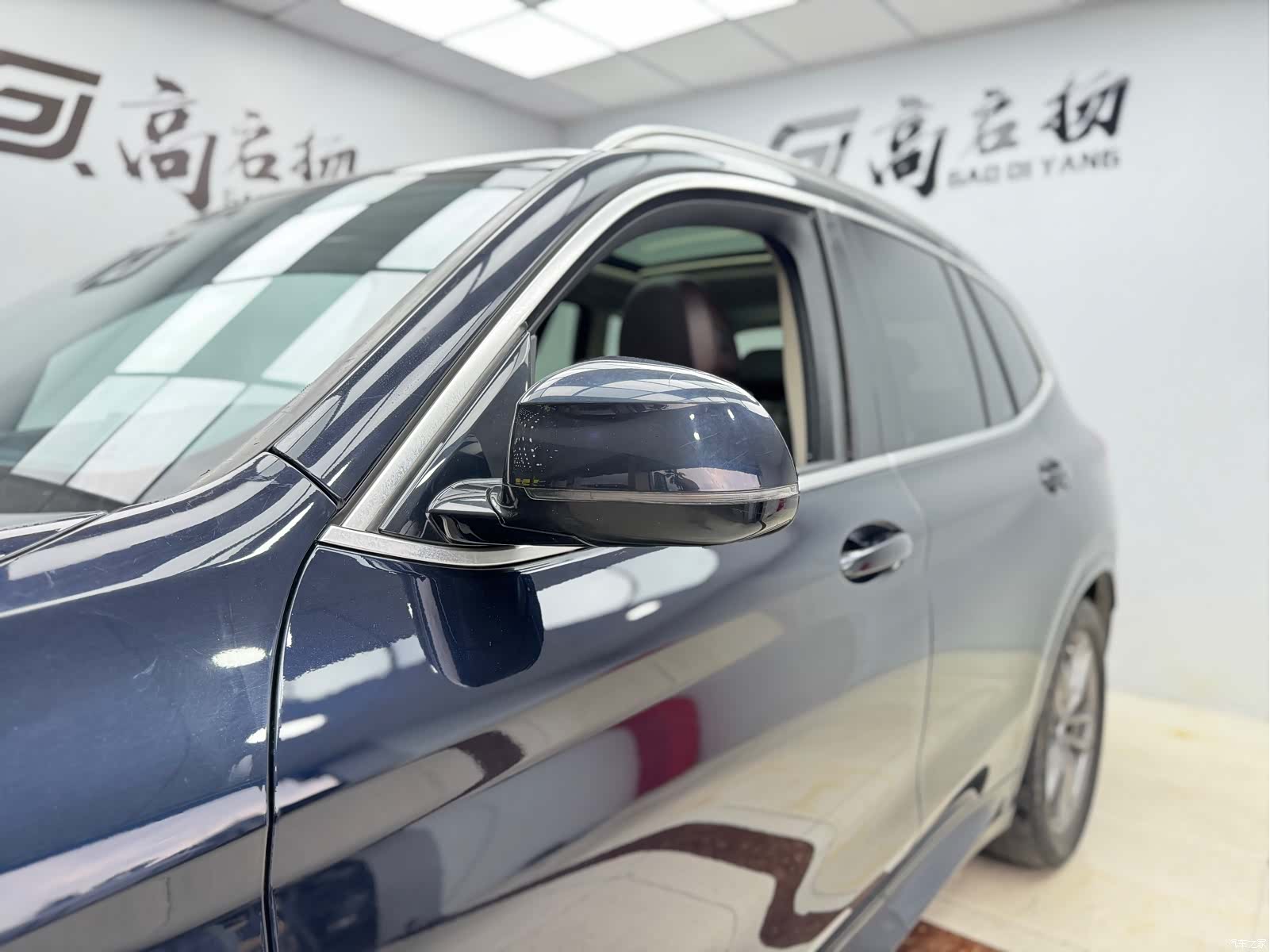 BMW X3, 2020 21