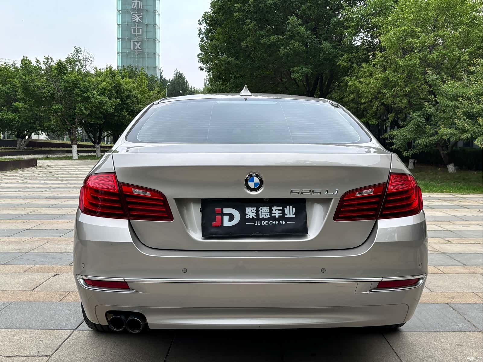 BMW 5 Series, 2014 10