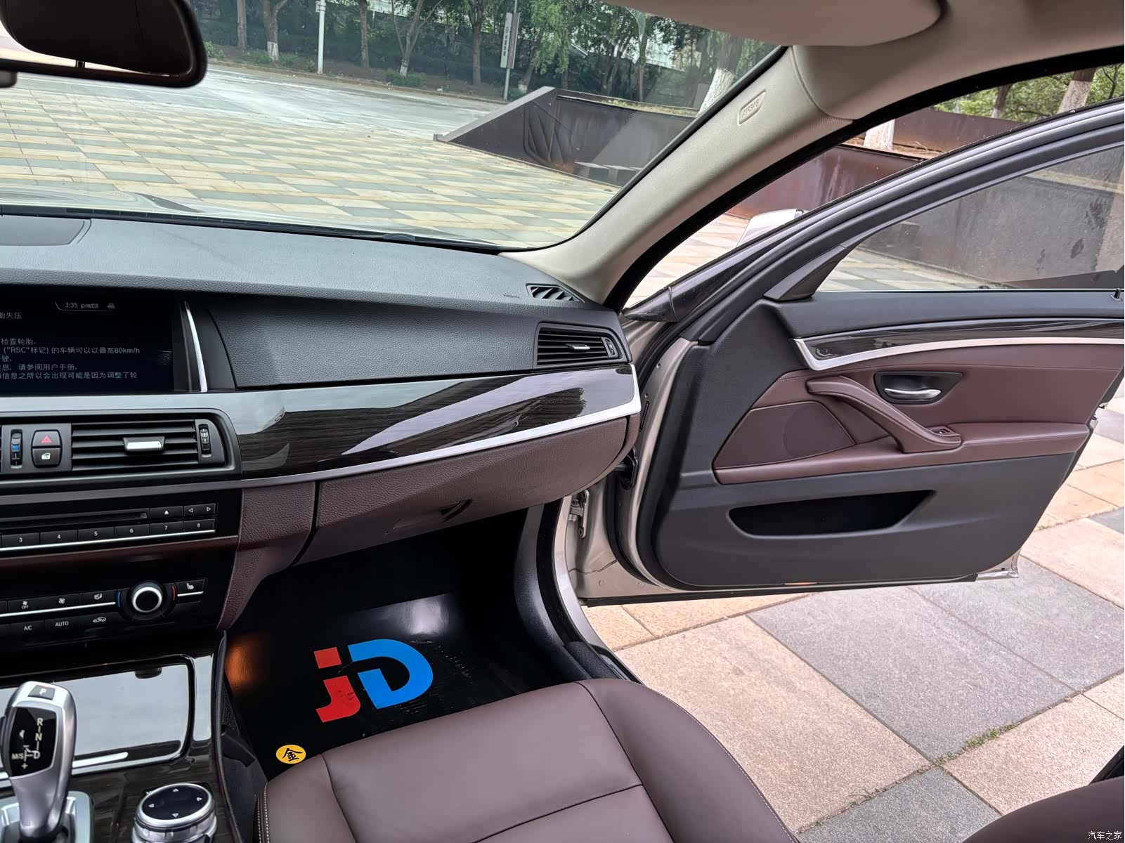 BMW 5 Series, 2014 24