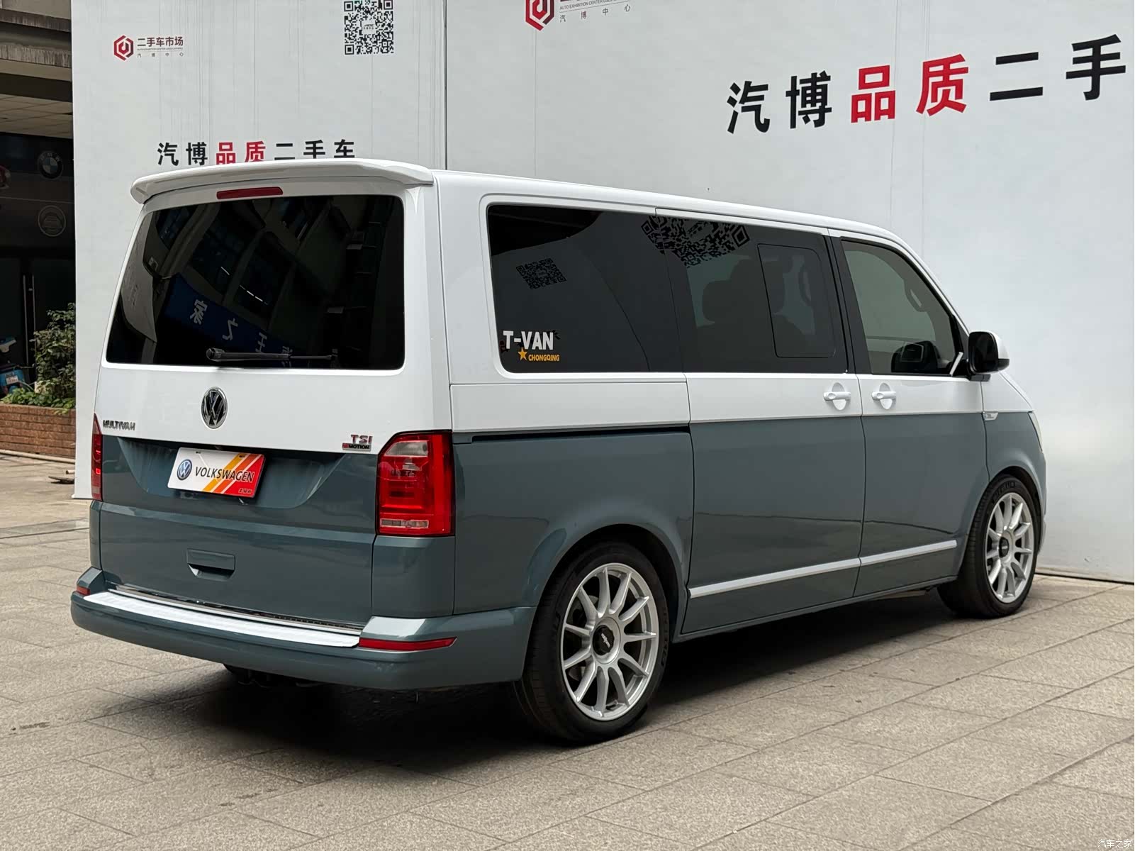 Volkswagen 7, 2017 все фото