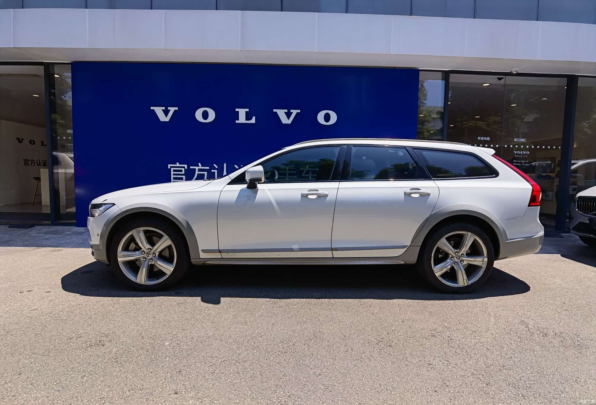 Volvo V90, 2019 3