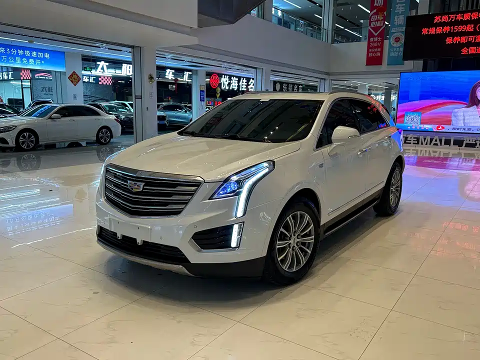 Cadillac XT5