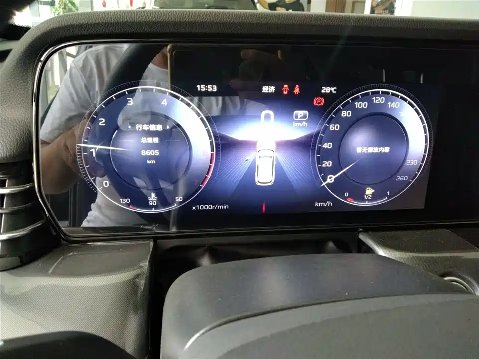 Hongqi HS5