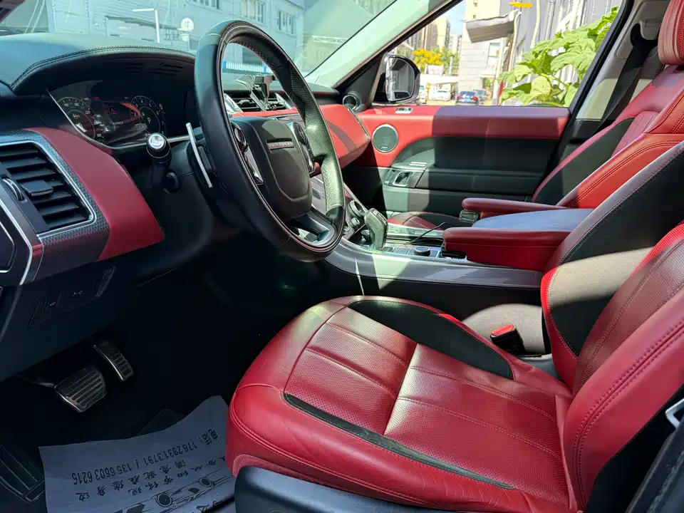 Land Rover Range Rover Sport