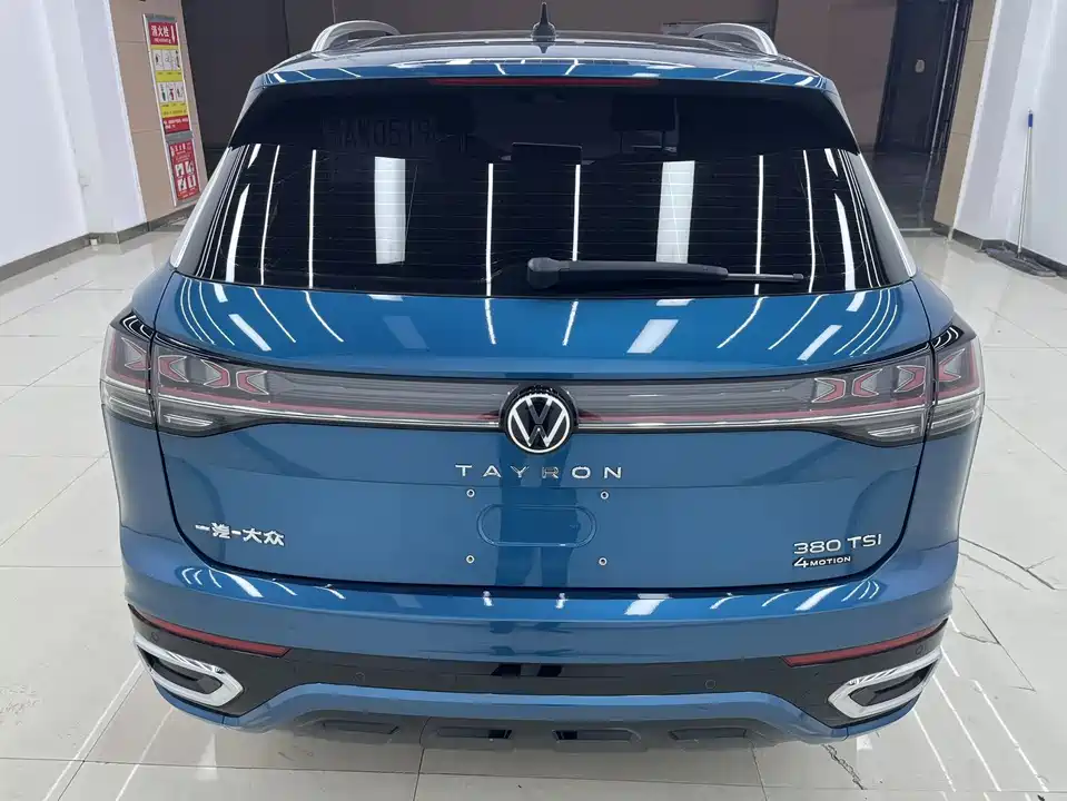 Volkswagen Tanyue