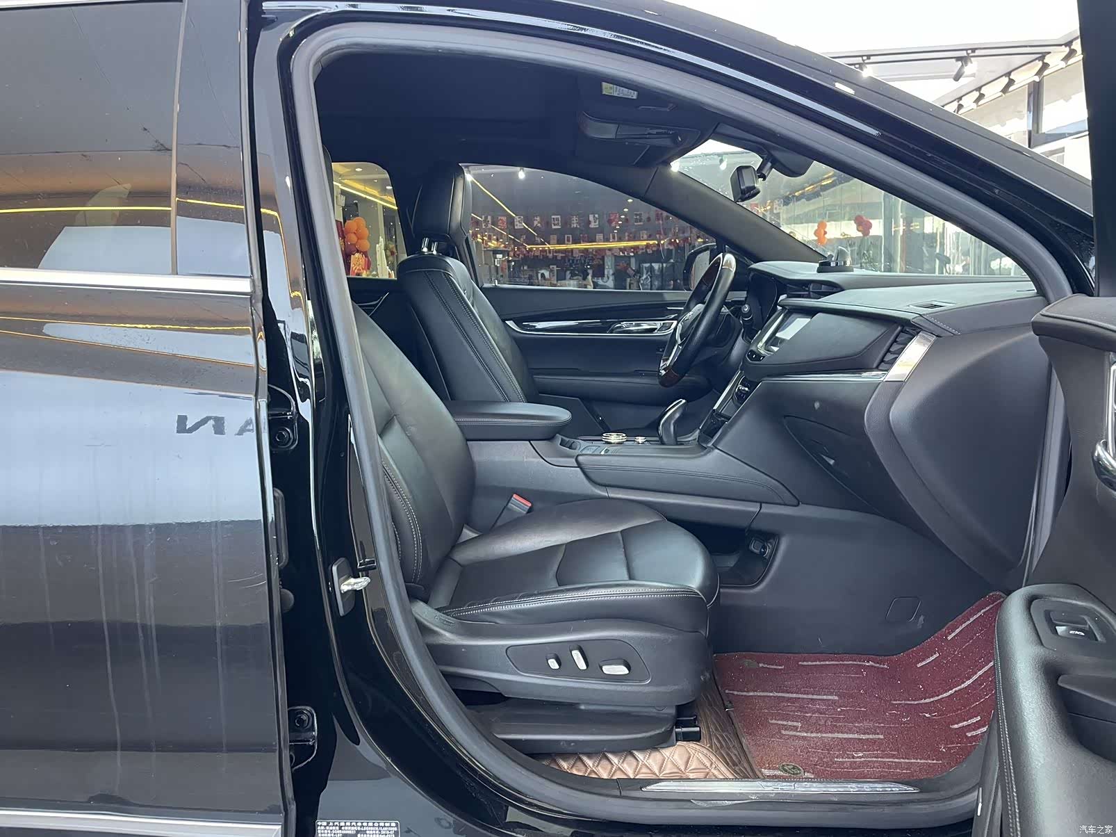 Cadillac XT5, 2019 11